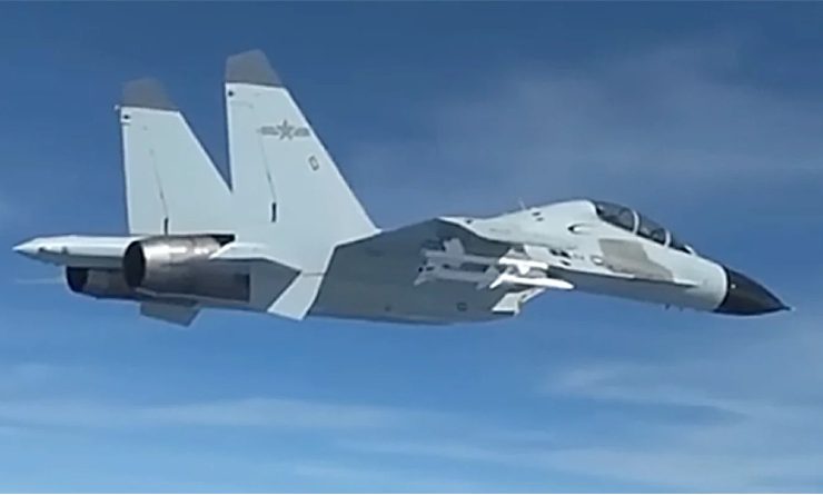 A senior Air Force officer has predicted a war with China in 2025 telling his or her officers to practise for it by shooting a clip at a target and aiming for the head