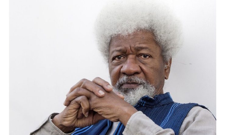 A New Era in Nigerian Education with Soyinka and Others